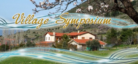 Η Villa Symposium σας εύχεται….