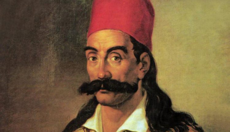 Σαν σήμερα 23 Απριλίου του 1827 άφηνε την τελευταία του πνοή ο ήρωας της Ελληνικής Επανάστασης, Γεώργιος Καραϊσκάκης.