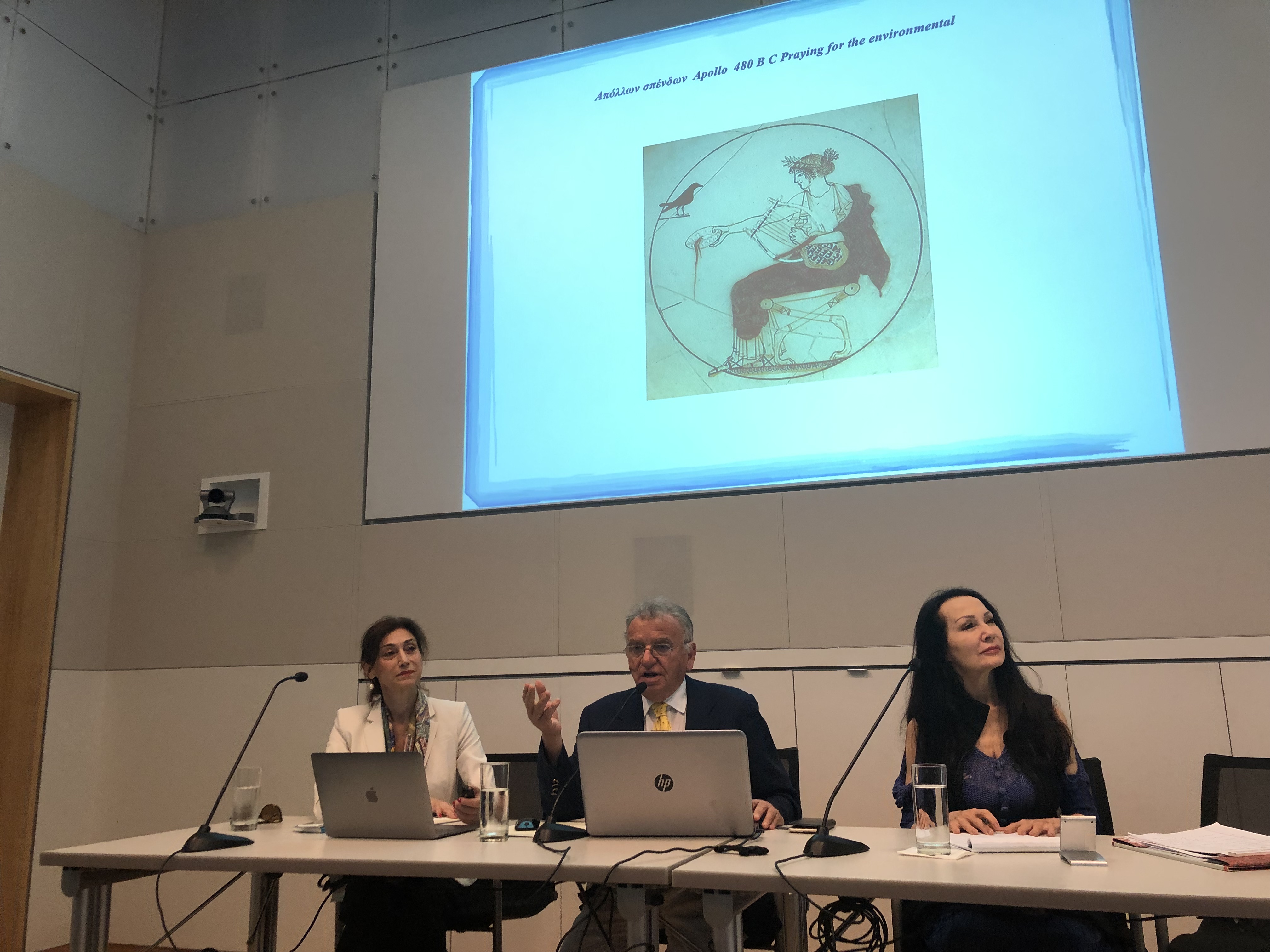 Συνέδριο Reviving Delphi Ideal