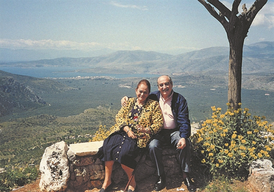 “Ορεινές Συμφωνίες”