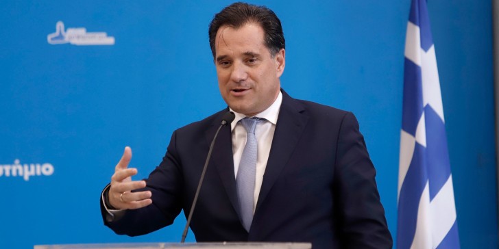 Η «Ελληνική Αγωγή» του Άδωνη Γεωργιάδη κυκλοφόρησε δωρεάν εφημερίδα