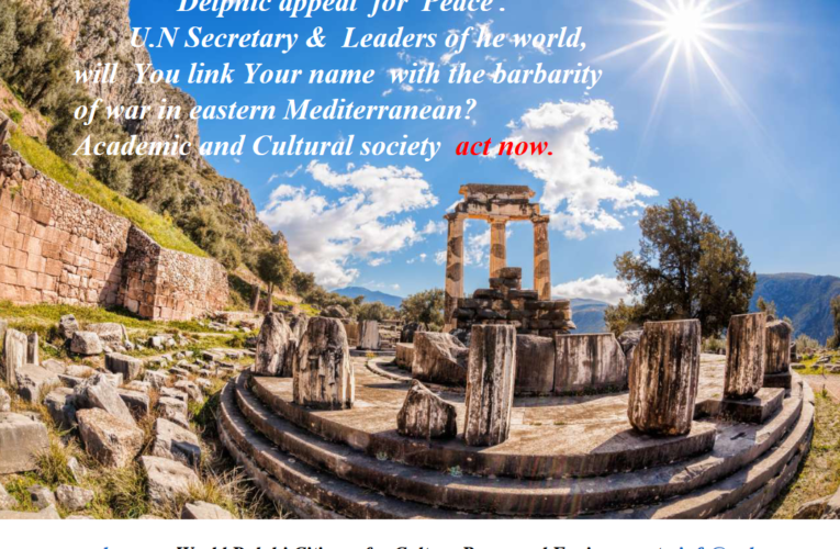 Delphic appeal  for  Peace