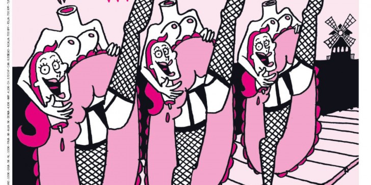 ΑΠΑΝΤΗΣΗ ΣΤΙΣ ΤΡΟΜΟΚΡΑΤΙΚΕΣ ΕΠΙΘΕΣΕΙΣ