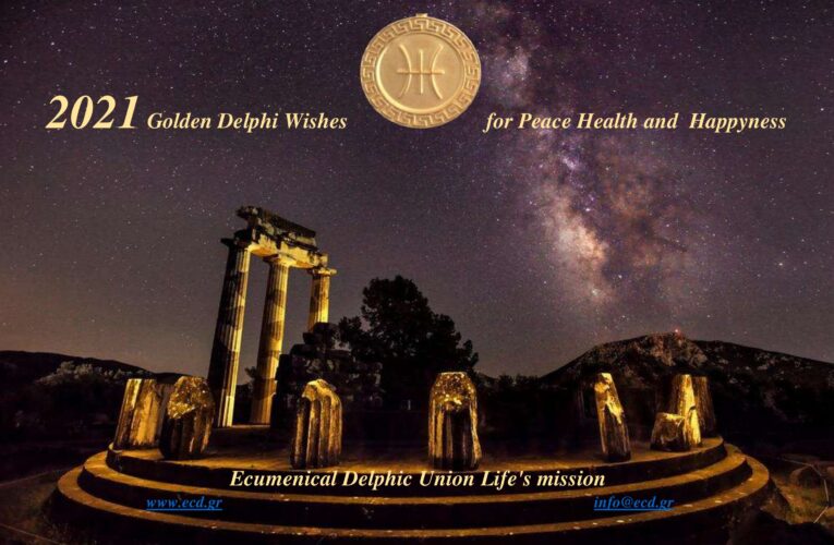 2021 Golden Delphic Wishes