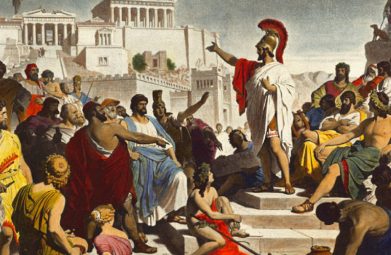 Περικλής: Ο θεμελιωτής της δημοκρατίας