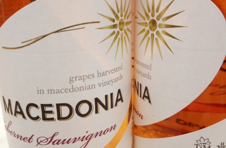 Φίλος συνάδελφος που ζει στην Πολωνία μου το έστειλε!