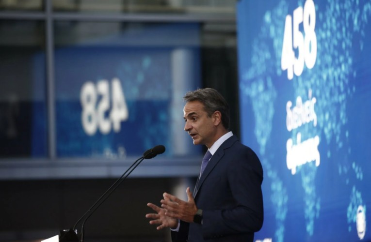 Το «μενού» των επαφών του Κυριάκου Μητσοτάκη στη Νέα Υόρκη: Ενίσχυση συμμαχιών, επενδύσεις και Ομογένεια