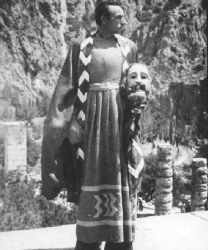 1952 Προμηθέας Δεσμώτης Μάνος Κατράκης Θυμελικός Θίασος Λίνου Καρζή