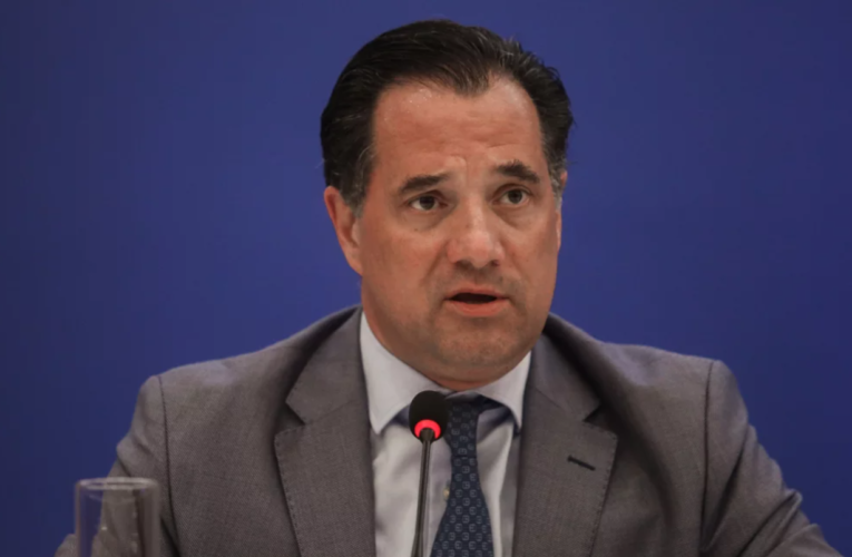 Αδ. Γεωργιάδης-ΤΜΕΔΕ-Αναπτυξιακή Τράπεζα: Χρηματοδότηση όλων των κλάδων με το Ταμείο Εγγυοδοσίας