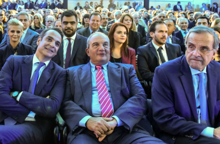 Μήνυμα ενότητας στη ΝΔ: Μητσοτάκης, Καραμανλής και Σαμαράς στην εκδήλωση για τα 47 χρόνια από την ίδρυση του κόμματος