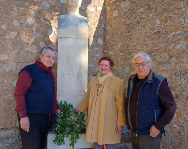 “Ήθους Γύρις”