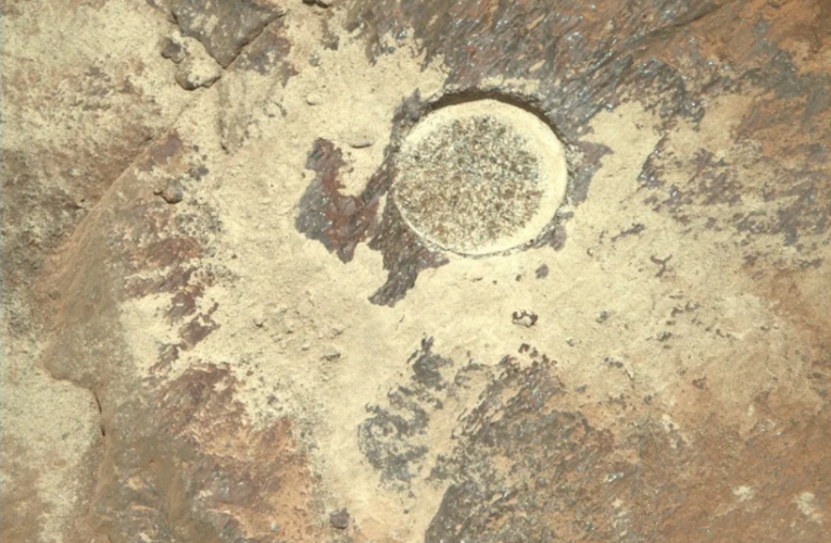 Το ρόβερ Perseverance συνεχίζει να αναζητά αρχαία ίχνη ζωής στον Άρη [photo]