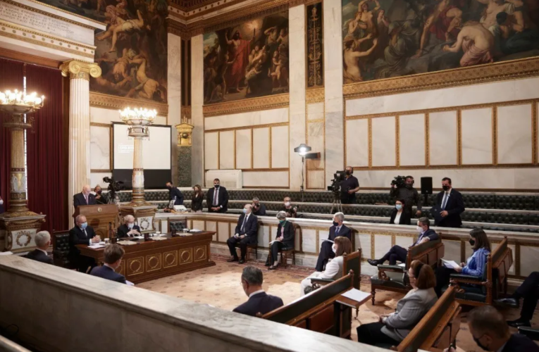 Ανακοινώθηκαν τα βραβεία της Ακαδημίας Αθηνών για το 2021: Τα σημαντικότερα της χώρας [λίστα]