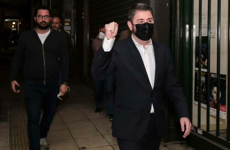 -Ανθ΄ημών Γουλιμής. Καληνύχτα σας…