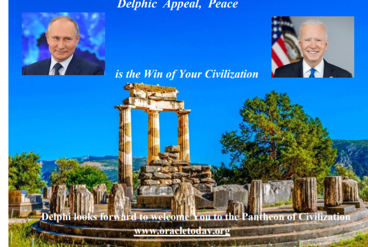 Delphic Appeal