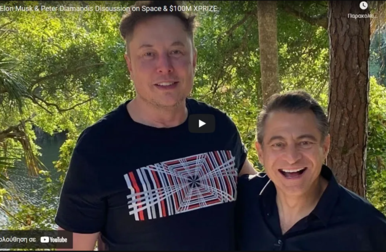 Ο Έλληνας «διαστημάνθρωπος» Πίτερ Διαμαντής: Γιατί ο φίλος μου Elon Musk έγινε ο πλουσιότερος του κόσμου