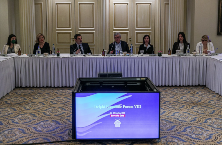Το Φόρουμ των Δελφών επιστρέφει στο… σπίτι του στις 6 Απριλίου: Όλο το πρόγραμμα, και οι συμμετέχοντες