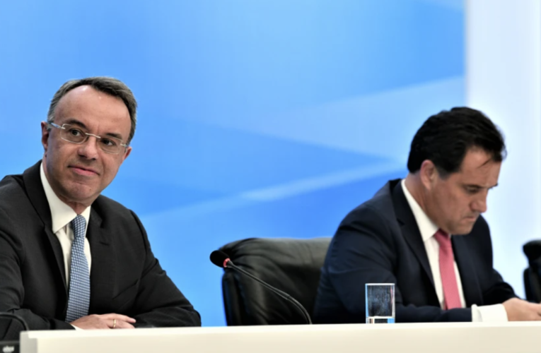 Σταϊκούρας – Γεωργιάδης: Η ισχυρή ανάπτυξη γραμμή άμυνας απέναντι στην ακρίβεια